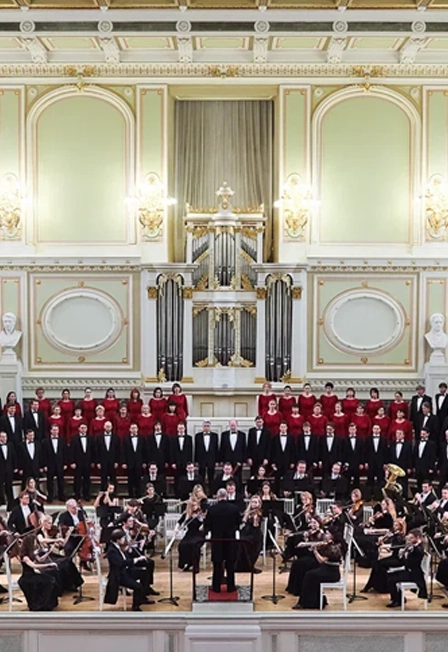  «Stabat Mater» Россини — 07 фев 2026, Санкт-Петербург 