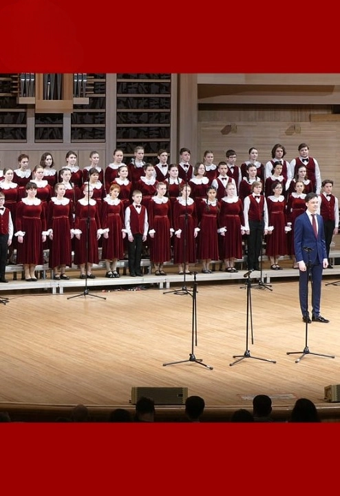  Рождественский концерт хора им. Попова — 17 янв 2026, Москва 