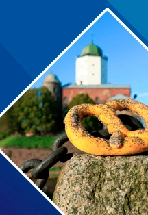  Экскурсия в Выборг 27 дек 2025 — тайны средневековья 