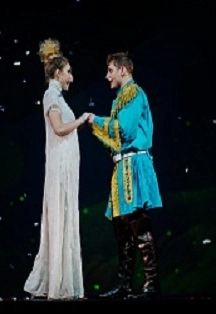 «Огниво» в Архангельске — 28 дек 2025 | Билеты