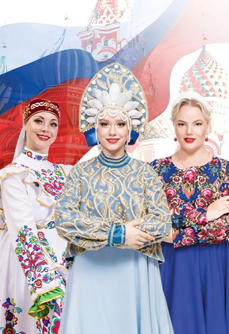 Шоу «Моя Россия!» в Москве — 04 ноя 2025