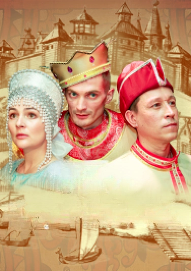 «Про Федота-стрельца» — 02 янв 2026, Москва: билеты