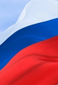 «Горжусь тобой, Россия»: детская программа 25 дек 2025, Смоленск