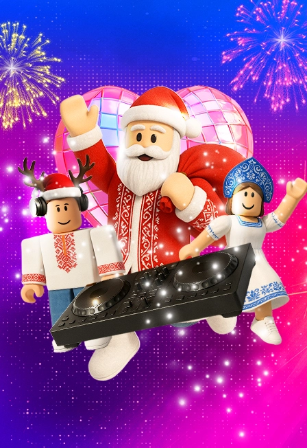 Дискотека КИДСПАТИ Roblox 04 янв 2026 Москва – билеты