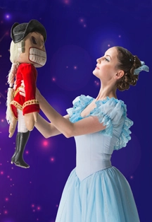 Балет «Щелкунчик» в СПб — 24 янв 2026, билеты