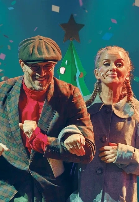 Билеты на Карнавальную ночь в Новосибирске 20 Дек 2025