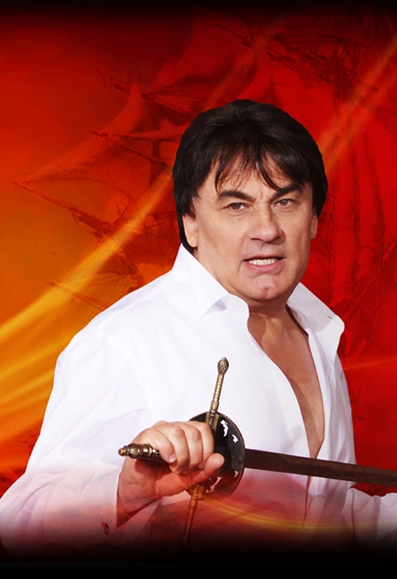 Концерт Александра Серова в Дмитрове — 08 янв 2026