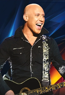 Билеты на концерт Дениса Майданова в Тюмени 31 марта 2026