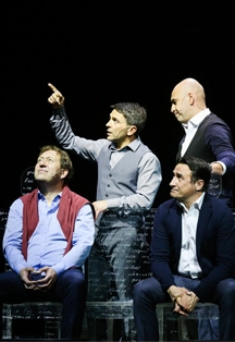 «Письма и песни» — Квартет И в Москве 19 фев 2026