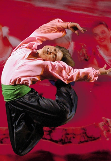 ГААНТ им. Моисеева: открытие 90-го сезона 25 сен 2026