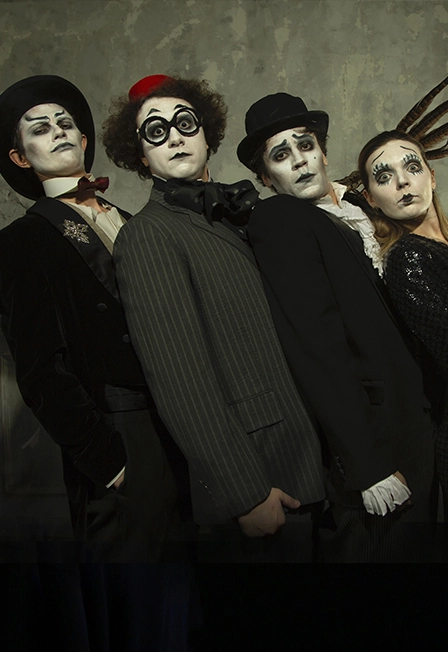  «Чепуха» в Москве 26 дек 2025 — концерт для взрослых 