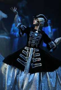 Билеты на Старый Новый год 13 янв 2026 в Краснодаре