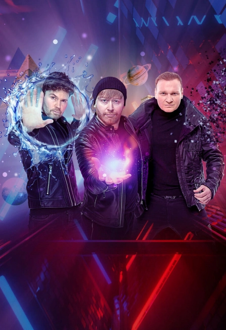 Братья Сафроновы в Астрахани 07 фев 2026 — шоу «Великие иллюзии»