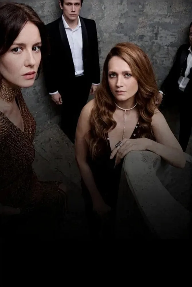  «Острые предметы» — премьера 22 апр 2026 в Волгограде 