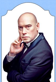 Шукшин с Сухоруковым 24 мар 2026 в Москве – билеты