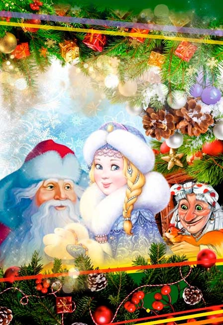 «Снегурочка»: опера-шоу 28 дек 2025 в СПб