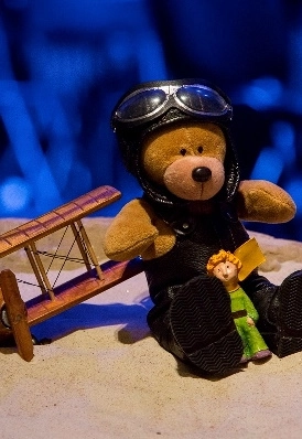  «Маленький принц» в Москве — 11 янв 2026 | Билеты 