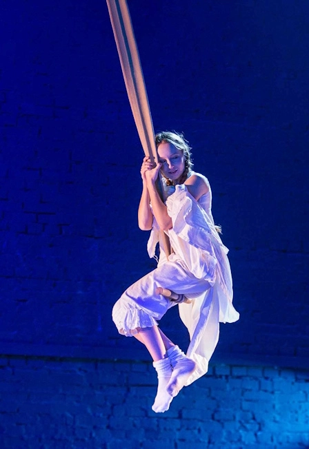  «Прекрасное далеко» – спектакль 24 дек 2025 в Москве 