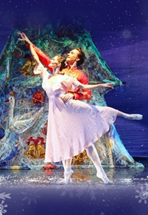 Билеты на «Щелкунчик» 07 янв 2026 в Орле — купить