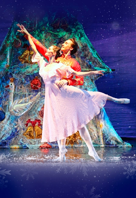 Билеты на балет «Щелкунчик» 11 янв 2026, Курск