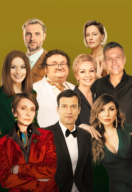 «Лёгкие деньги»: комедия в Москве 04 янв 2026 — билеты