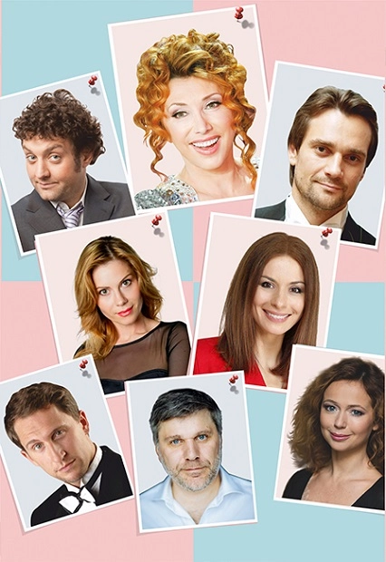  Комедия «Мужчина с доставкой на дом» — 10 янв 202...