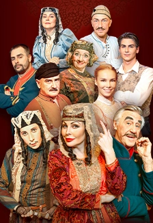 «Ханума» в Москве 31 янв 2026 — билеты на комедию-водевиль