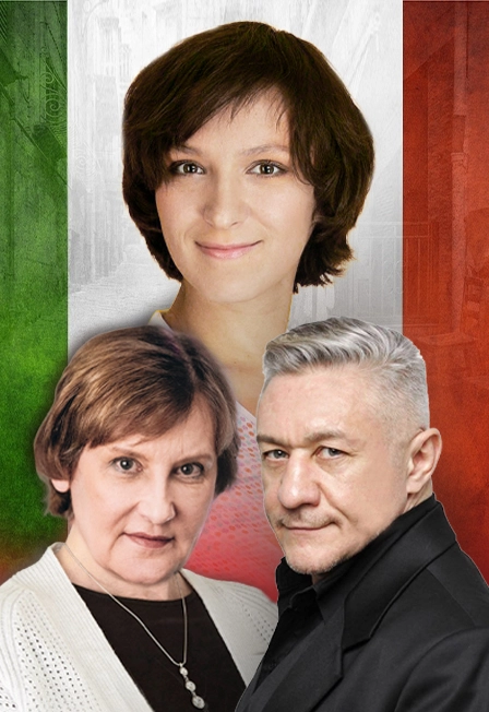 «Сладкая жизнь» 3 янв 2026 в Москве — билеты на спектакль