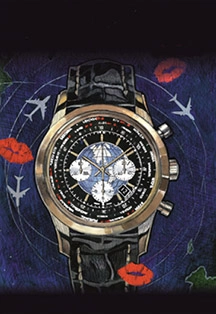  «Боинг-Боинг» в Казани — 14 дек 2025, комедия в т...