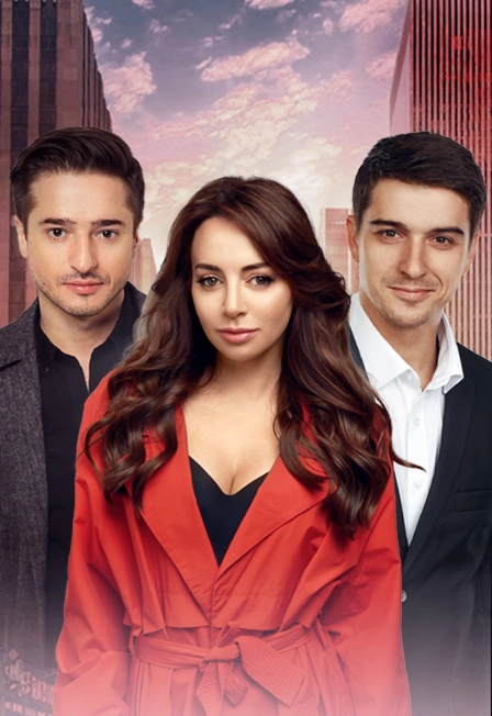 «Охота на мужчин» — комедия в Брянске 04 янв 2026