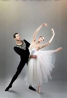 Балет «Жизель» в Москве 31 мая 2026 — билеты на шедевр