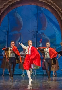 Балет «Дон Кихот» в Москве 30 апр 2026 — билеты на шоу