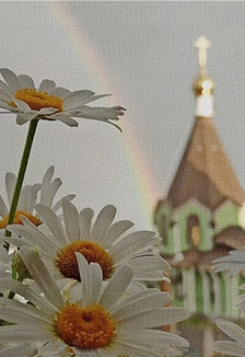 Концерт «Ромашковая Русь» 26 фев 2026 — Екатеринбург