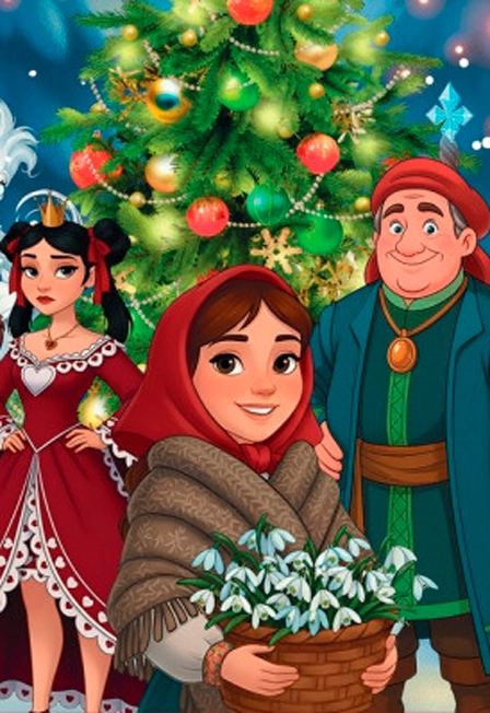 Билеты на «Двенадцать месяцев» 27 Дек 2025 СПб