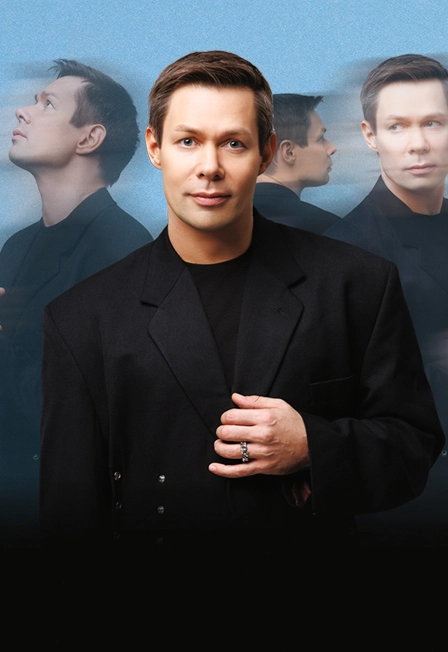 Билеты на Стас Пьеха, 31 мая 2026, СПб