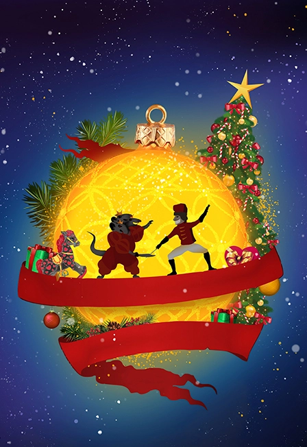 Билеты на Щелкунчик в Улан-Удэ 10 Янв 2026