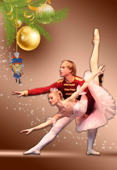 Билеты на "Щелкунчик" в Калининграде 9 Янв 2026