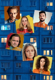 Билеты на мюзикл Девчата в Москве 5 марта 2026