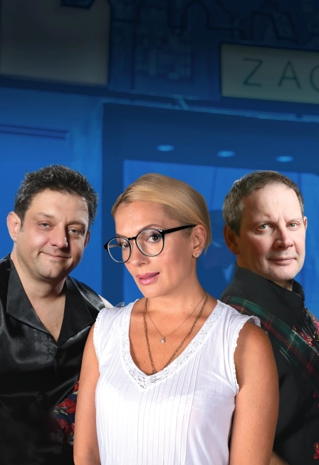 Билеты на спектакль «Ищу мужа» Екатеринбург 16 фев 2026