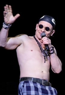 Билеты на День Радио 26 марта 2026, Москва