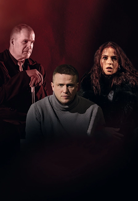 Билеты Мастер и Маргарита, Орёл, 19 Янв 2026