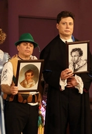 Билеты на Граф Нулин 24 дек 2025 Москва