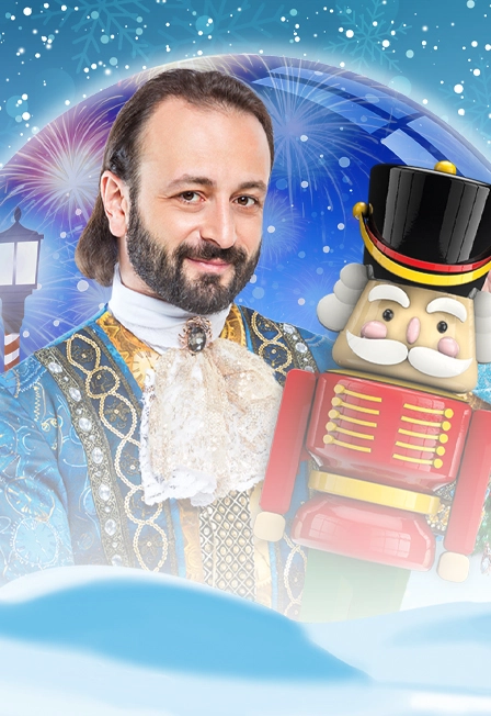 Билеты на шоу "Щелкунчик" в Екатеринбурге 27 дек