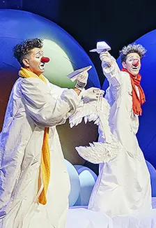 Билеты: Облачные Клоуны, Краснодар, 27 Дек 2025