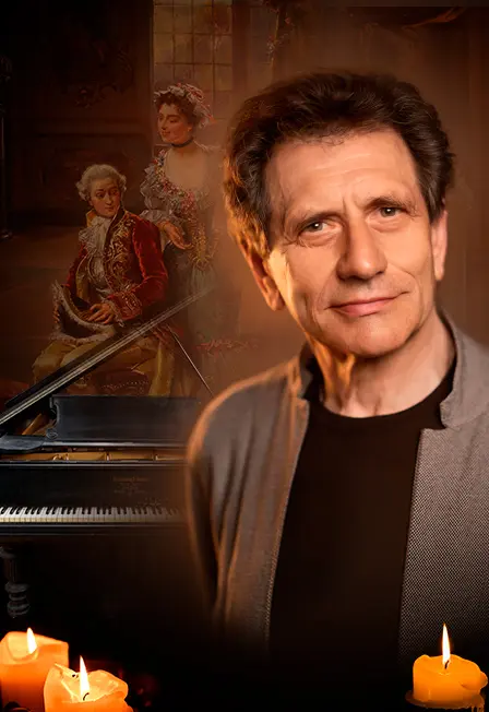 Билеты Евгений Князев «Казанова» Москва 4 янв 2026