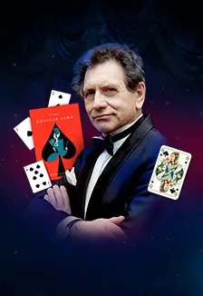 Билеты на "Пиковую даму" с Е. Князевым 20 Дек 2025
