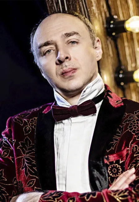 Билеты на Хоронько Оркестр, 20 Дек 2025, Москва