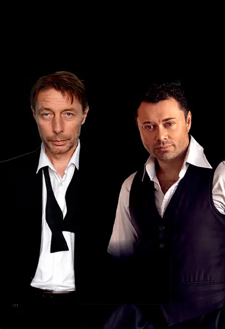 Билеты на "Плохие парни" в Туле 18 Янв 2026