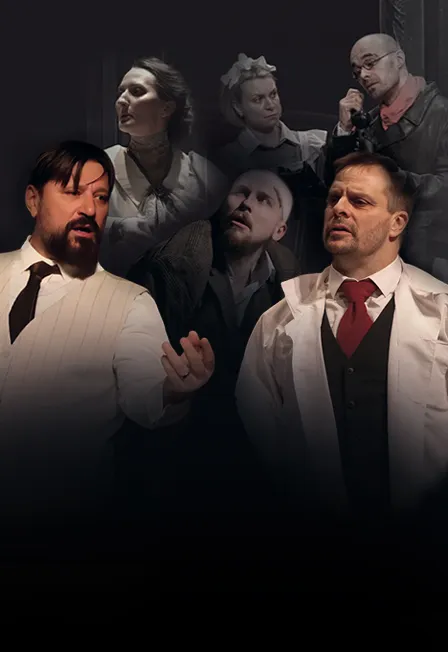 Билеты на "Собачье сердце" 11 дек 2025, Краснодар