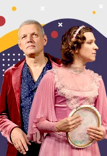 Билеты на Пигмалион в Ярославле 28 янв 2026